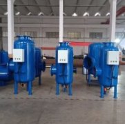 發往浙江麗水慶元縣人民醫院的分集水器和全程水處理器！