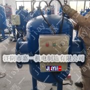 安裝全程水處理器的注意事項有哪些？