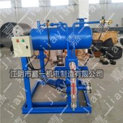 疏水自動加壓器的安裝注意事項 疏水自動加壓器的安裝注意事項