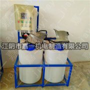 ECH全自動加藥裝置的調試 ECH全自動加藥裝置的調試