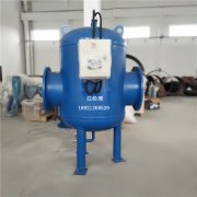 全程水處理器的設(shè)計(jì)及安裝