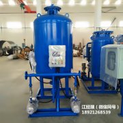 定壓補(bǔ)水機(jī)組的主要配置