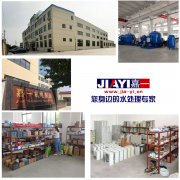 循環(huán)水處理技術(shù)使用的必要性——嘉一機(jī)電 循環(huán)水處理技術(shù)使用的必要性——嘉一機(jī)電