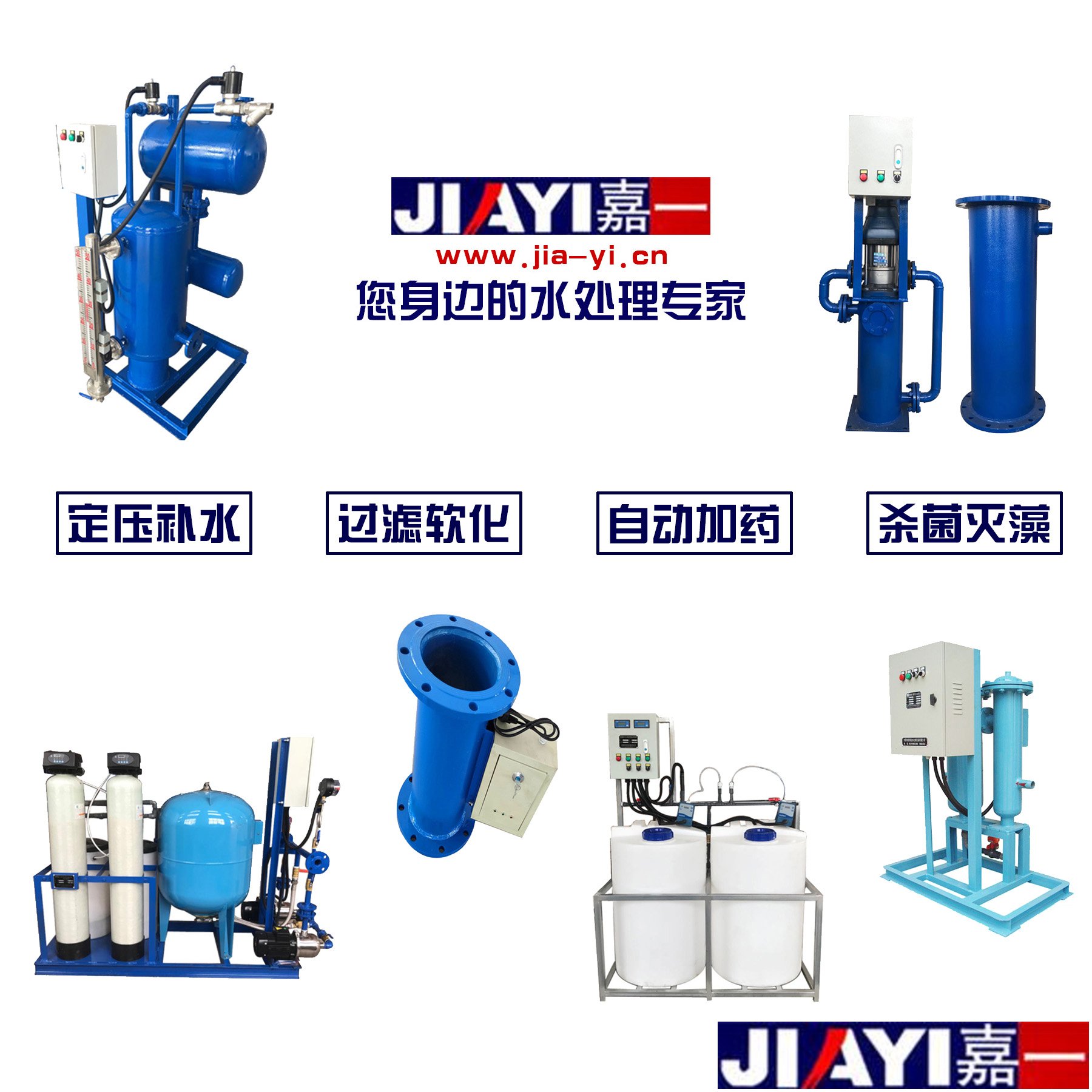 設計自動反沖洗過濾器有哪些要求？