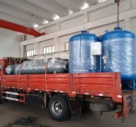 【最新動態】 江陰國樂島項目迎來了關鍵設備的進駐——高pin質的分集水器和定壓補水裝置。 【最新動態】 江陰國樂島項目迎來了關鍵設備的進駐——高pin質的分集水器和定壓補水裝置。