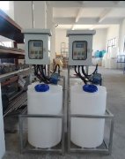 游泳池水系統使用全自動加藥裝置的必要性與優勢 游泳池水系統使用全自動加藥裝置的必要性與優勢